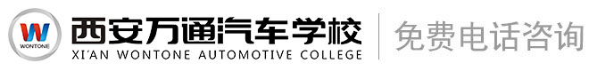 网站logo