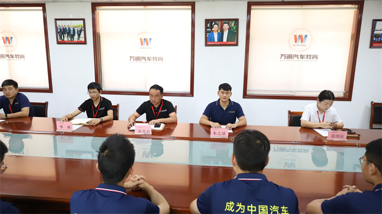 西安万通&车之洁岗前强化班圆满落幕，智检2201班学子扬帆起航