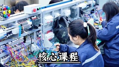 PLC编程主要学什么