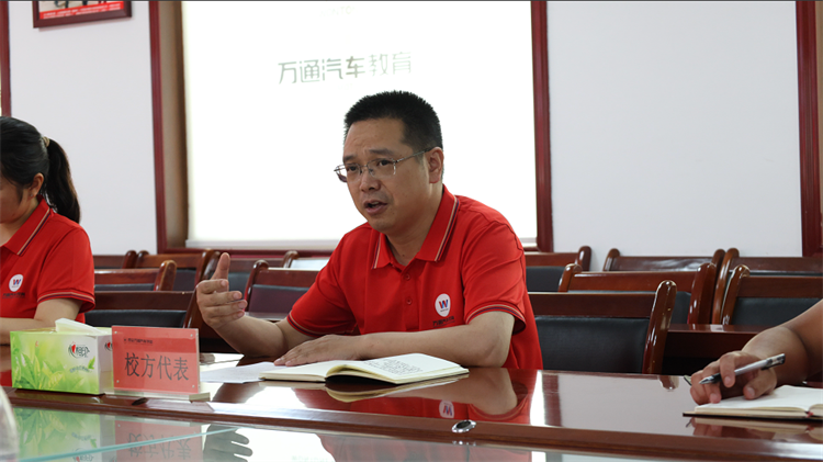 强强联合·共创未来：西安万通汽车学校携手陕西蓝悦无人机技术有限公司开启战略合作新篇章