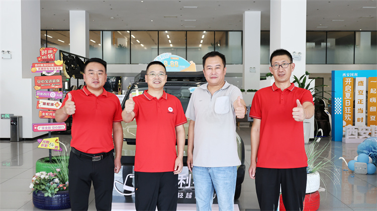 校长探秘系列之产教融合新突破 校企共育未来工匠 ——西安万通校长带队深入国利汽车集团（新能源）考察交流