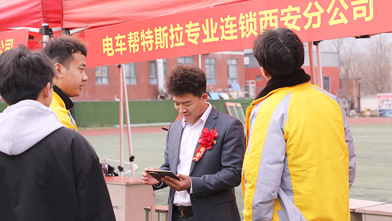 2026春季大型校企合作签约暨就业双选会21