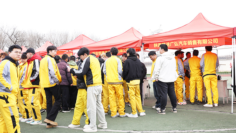 2026春季大型校企合作签约暨就业双选会25