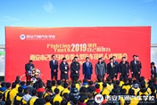 西安市2019年春季大型汽车技能人才双选会圆满举办