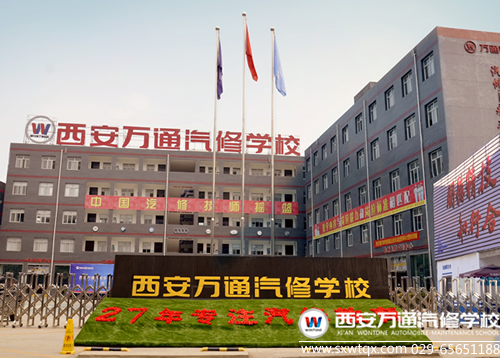 и߿ѧޣΪʲôֻѡͨ