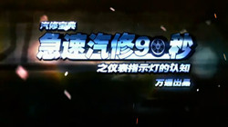 <b>90롷-յĸ</b>