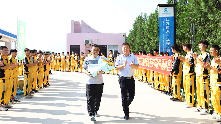 汽修行业顶级大师李东江教授莅临西安万通讲学2