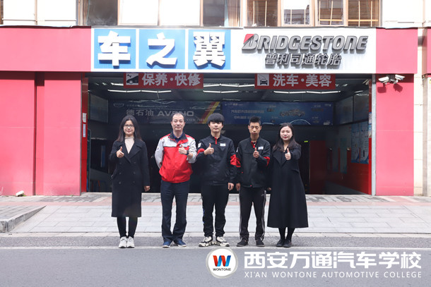 【万通就业回访】----西安万通在路上!