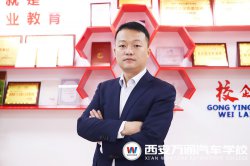 靓车牛人总监来万通开展汽车美容专题分享会!