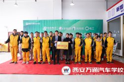 ������ͨ�����ܵ�Դ������Դ+���׮��У���ư�ǩԼ