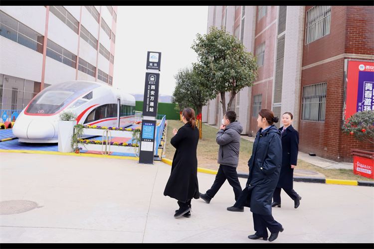 深化校企合作 实现共赢发展 ——西安北客站姜队长一行