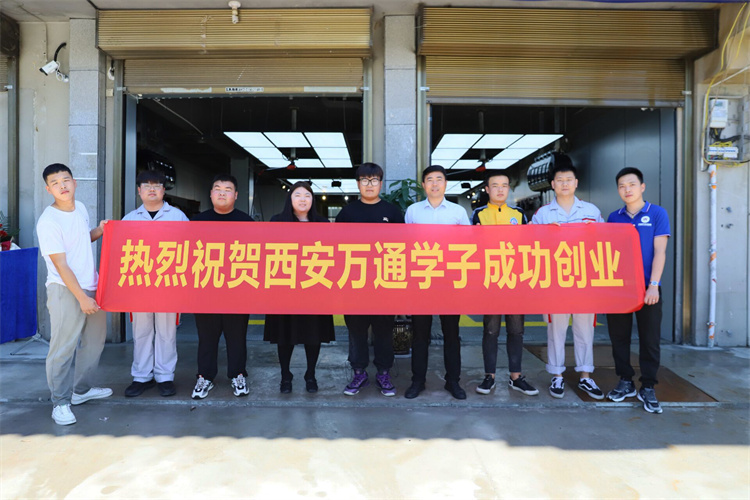 我校回访创业学子,暖心指导促发展