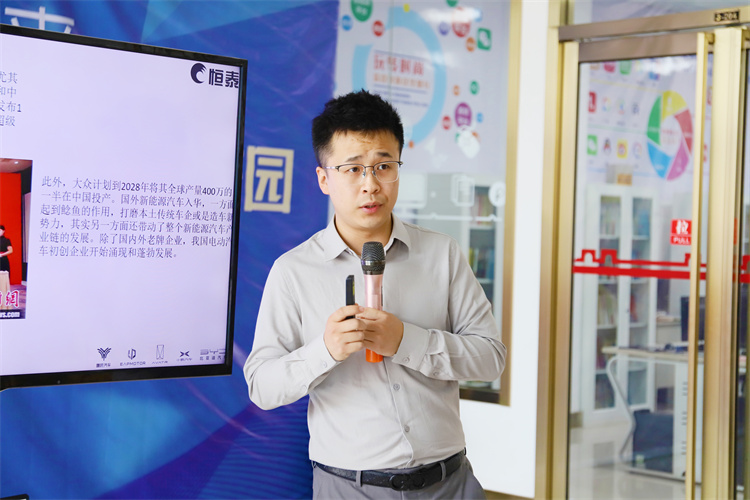 名企有约 心动为未来 ——校企合作单位西安恒泰走进